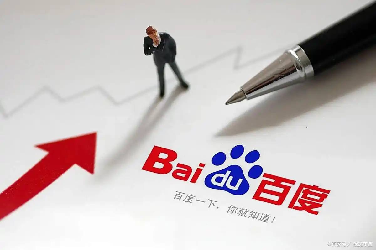 ng.28.66印度老人和岁女子结婚次日离世